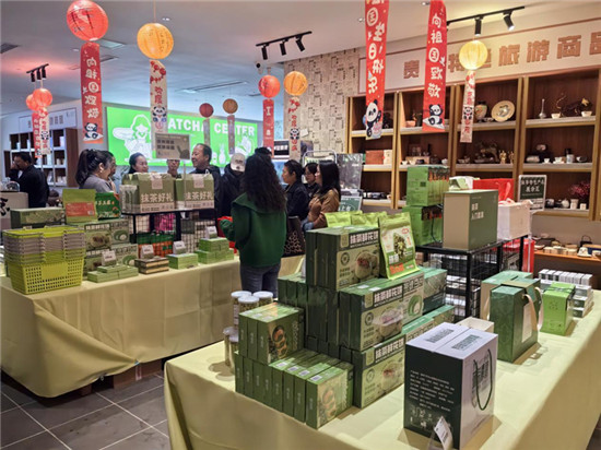 LOCAL1762216852931GCGZAP3CN1