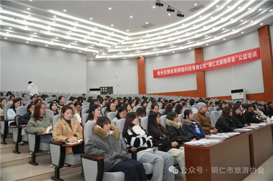 微信圖片_2025-11-04_132543_393