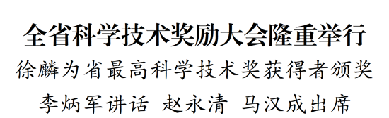 微信图片_2025-11-05_002406_059