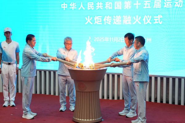 微信圖片_2025-11-05_093959_676