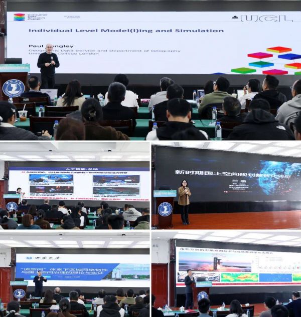 微信圖片_2025-11-05_152005_191