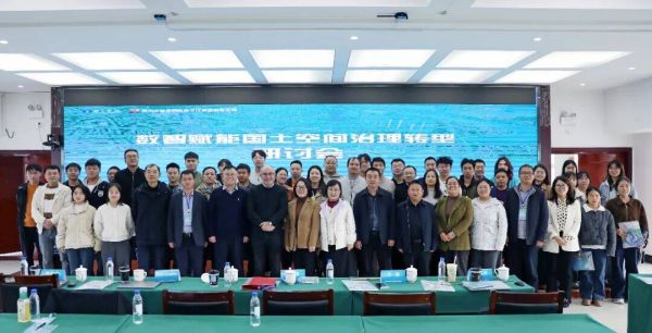 微信圖片_2025-11-05_152013_275