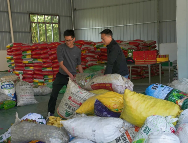 微信圖片_2025-11-05_152421_548