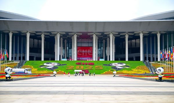 新華鮮報·第八屆進博會｜越長越“高”！進博會八歲了