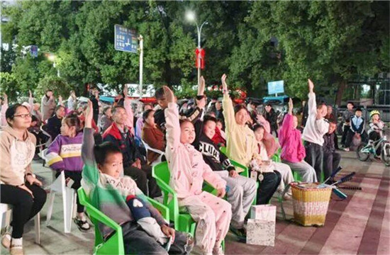 微信图片_2025-11-07_121345_509