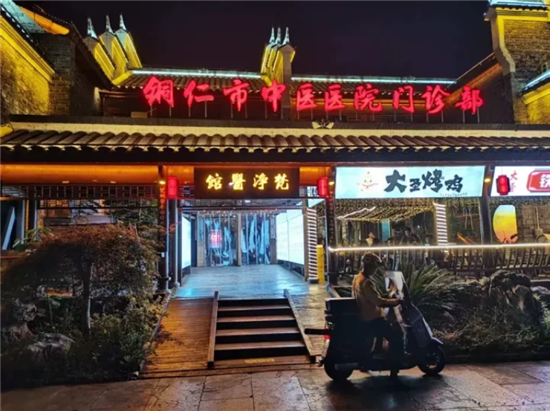 微信圖片_20251107122345_1248_2