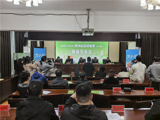 微信圖片_2025-11-07_134822_462