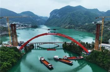 春节前可通车！这座大桥主拱圈合龙