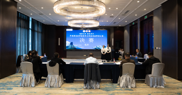 微信图片_2025-11-08_190554_399