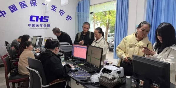 微信图片_2025-11-08_191229_573