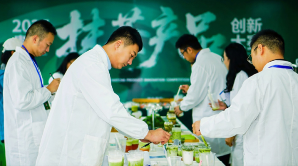 微信图片_2025-11-08_192143_803