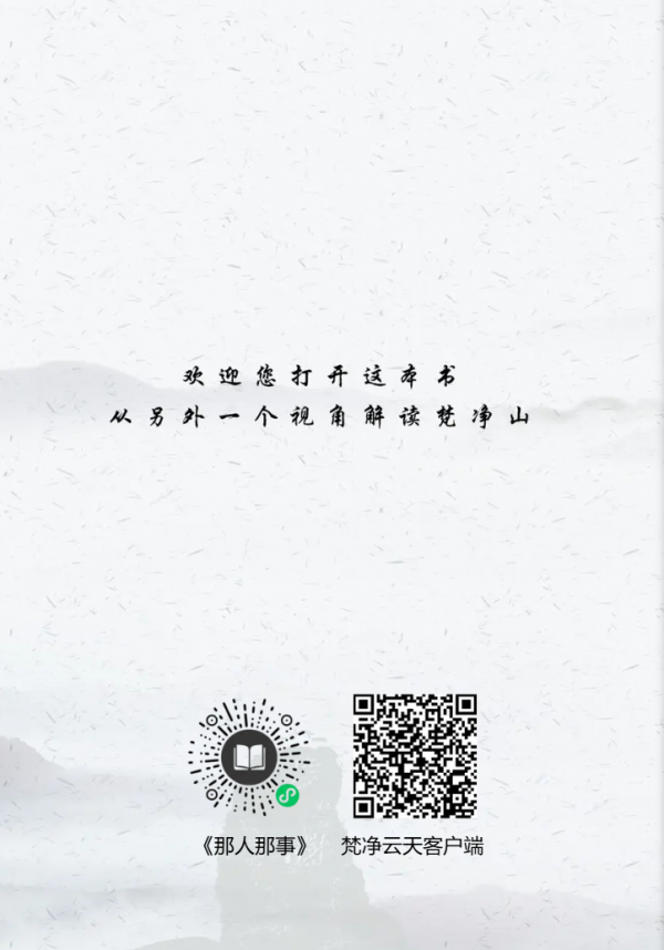 微信圖片_2025-11-08_204452_823