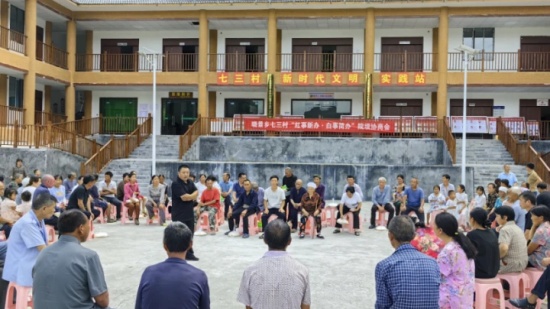 沿河:“文明实践 + ”绘就文明乡风新画卷