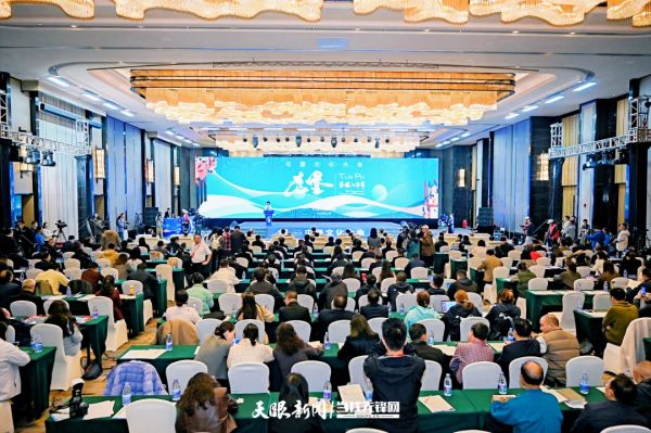 2025屯堡文化大会在安顺开幕