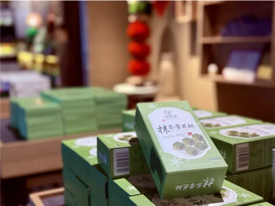 微信圖片_20251110120120_1276_2