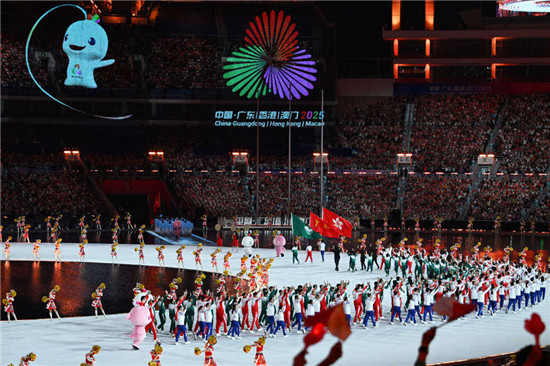全运会｜体育强国梦 潮涌大湾区