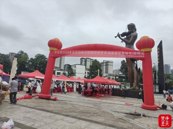 微信图片_2025-11-11_164120_488