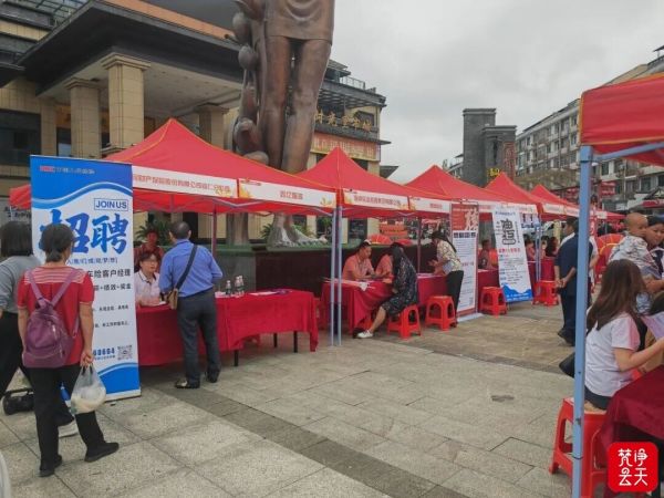 万山区“企业之家”创新“集市+招聘”模式 精准破解企业用工难题