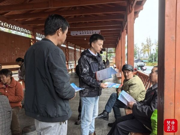 微信圖片_2025-11-11_172416_777