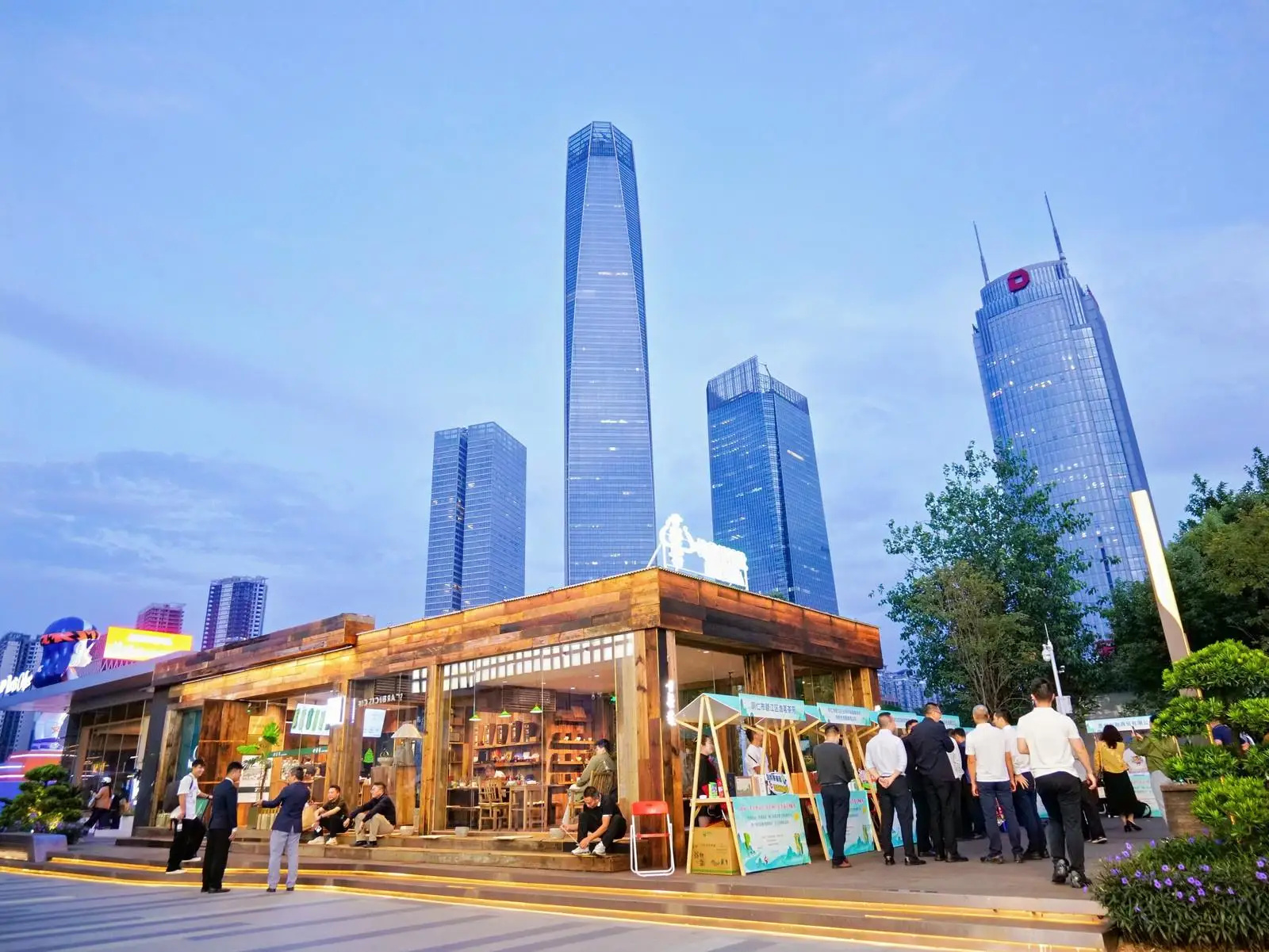 “媒體+東西部協(xié)作”賦能銅仁抹茶高質(zhì)量發(fā)展推介會(huì)在莞舉行