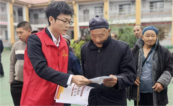 情暖重阳践初心 金融敬老显担当