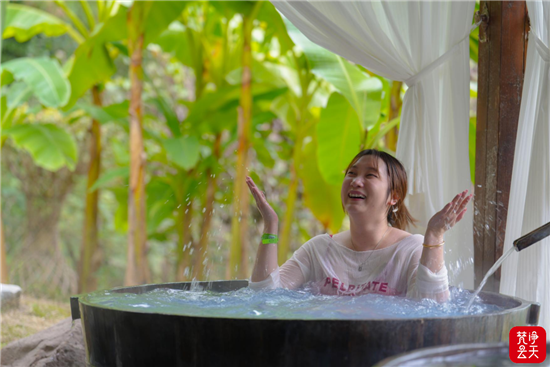 石阡“中医+温泉康养”引八方来客