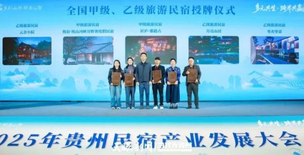 8fe397f4-f1fe-4dd3-af98-701c9a7bbce2