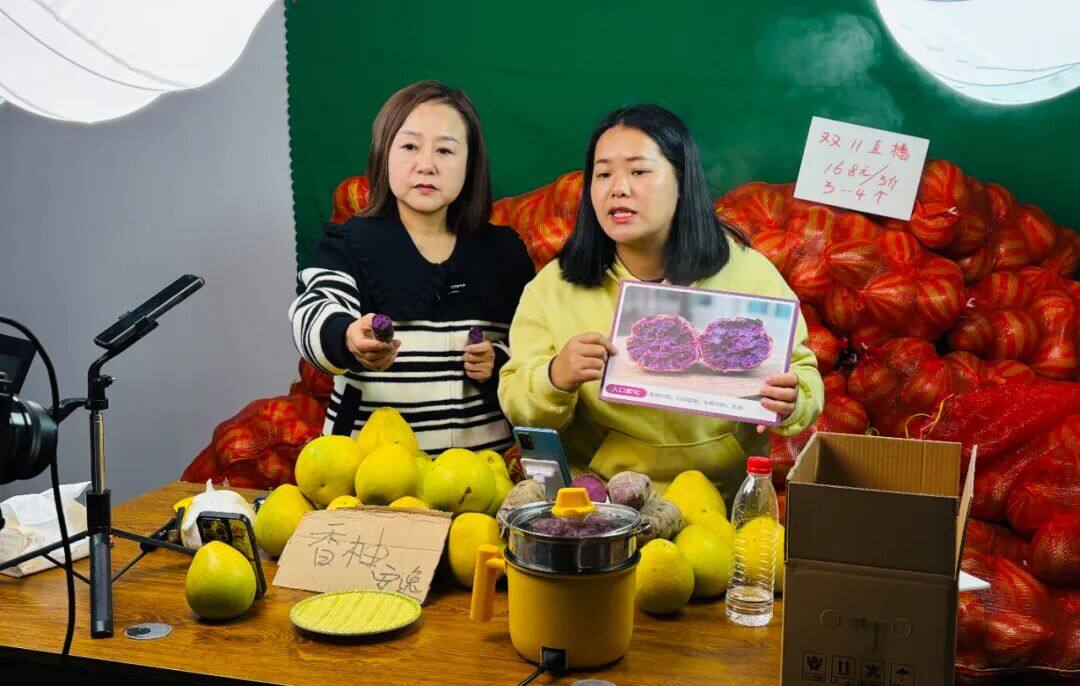 江口:“双十一”电商快车助推“黔货出山”