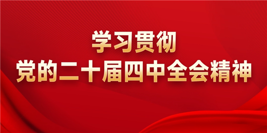 微信图片_20251116095038_1345_2