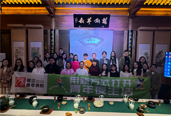 微信图片_2025-11-16_102348_005