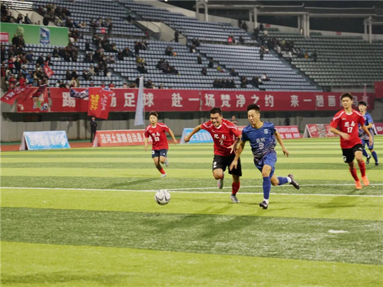 4:1!沿河乌江画廊队赢了