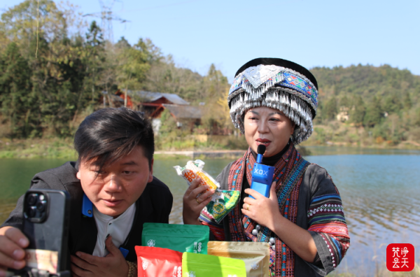 微信图片_2025-11-17_151331_772