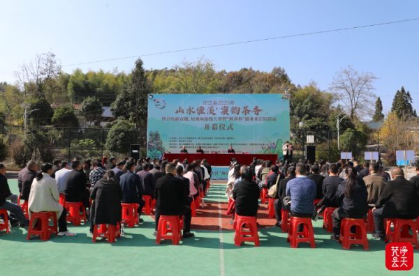 微信图片_2025-11-17_151322_300