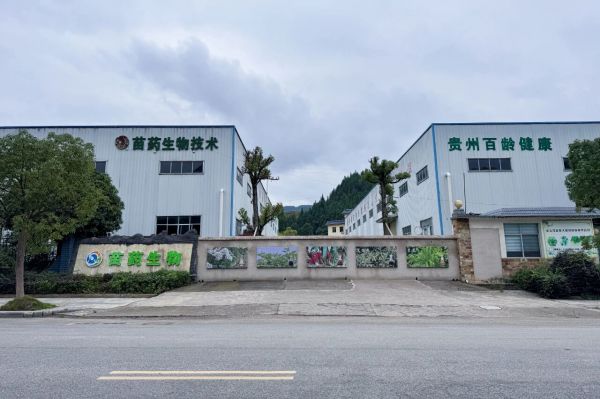 微信图片_2025-11-17_182631_247