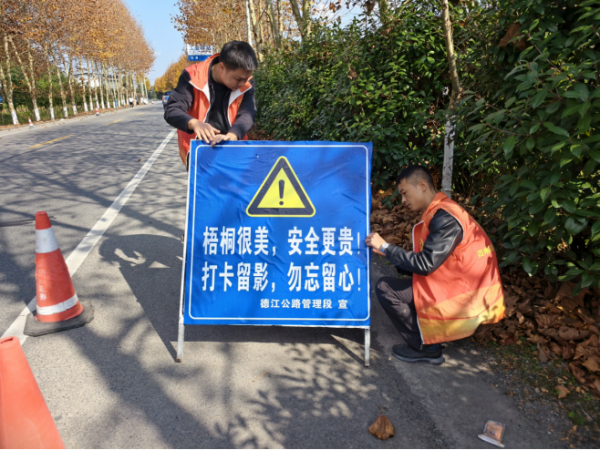 微信图片_2025-11-17_205155_736