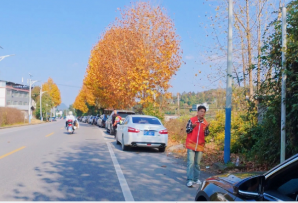 微信图片_2025-11-17_205235_152