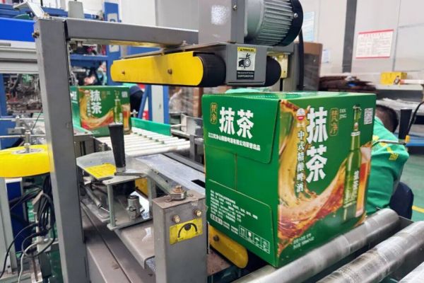 微信圖片_2025-11-17_210246_351