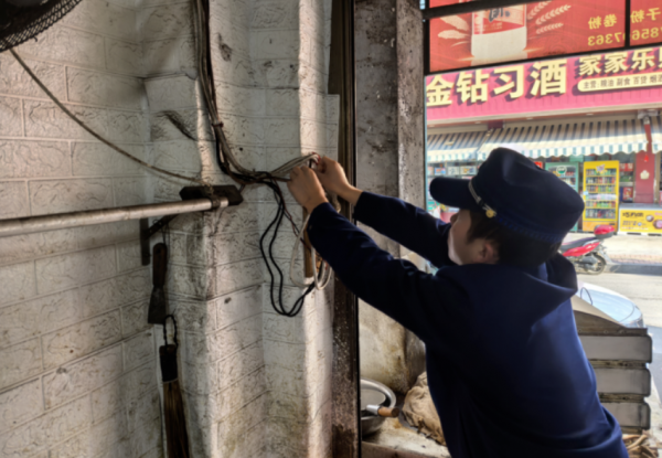 微信圖片_2025-11-17_211421_800