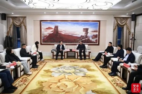 李作勋会见国家开发银行贵州省分行行长于军党一行