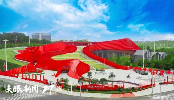 貴州展團(tuán)將亮相第六屆長(zhǎng)三角國(guó)際文化產(chǎn)業(yè)博覽會(huì) | 多彩貴州文化新風(fēng)采