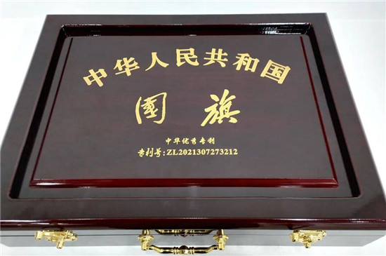 微信圖片_2025-11-19_104032_267