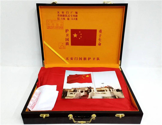 微信圖片_2025-11-19_104028_813