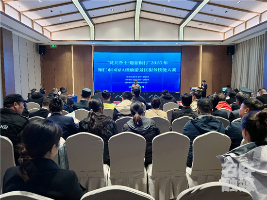 微信圖片_2025-11-19_112958_779