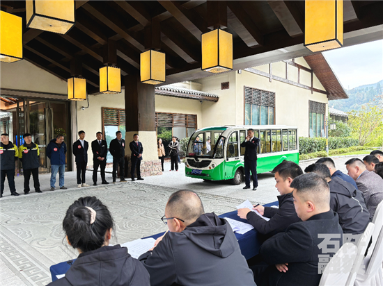 微信圖片_2025-11-19_113002_771