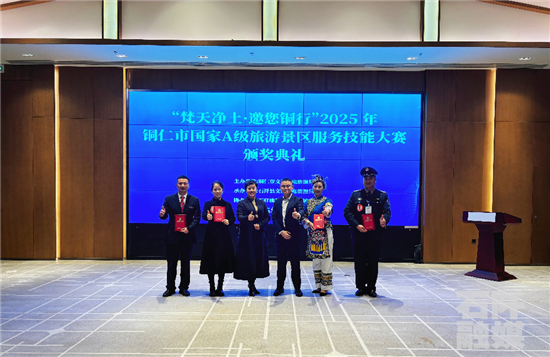 微信圖片_2025-11-19_113005_892