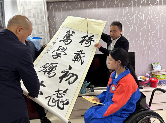 暖冬助残 志愿情暖铜仁残障家庭