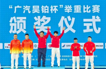 雷江清的十年淬炼