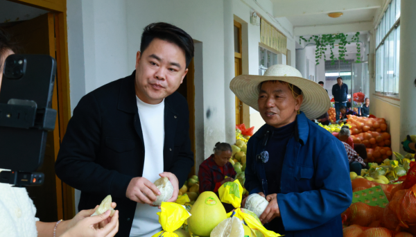 微信图片_2025-11-20_152420_406