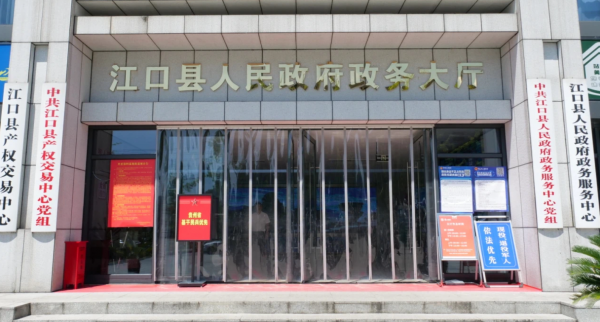 微信图片_2025-11-20_153912_606