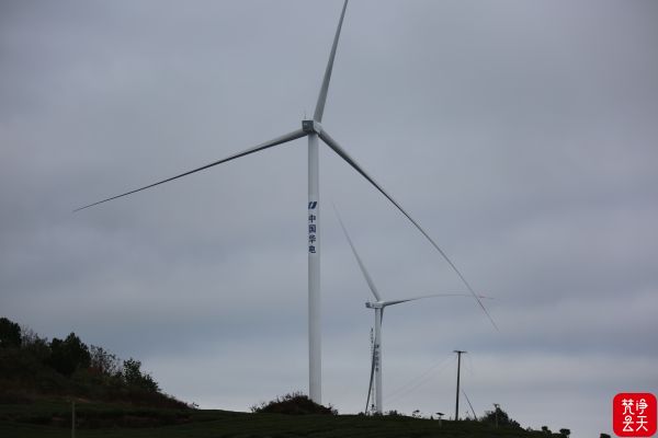 “風(fēng)”“光”入畫來！印江新能源項目的綠色轉(zhuǎn)型實踐